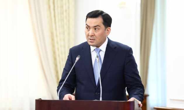 Су-энергетикалық ресурстардың бірыңғай цифрлық картасы жасалады