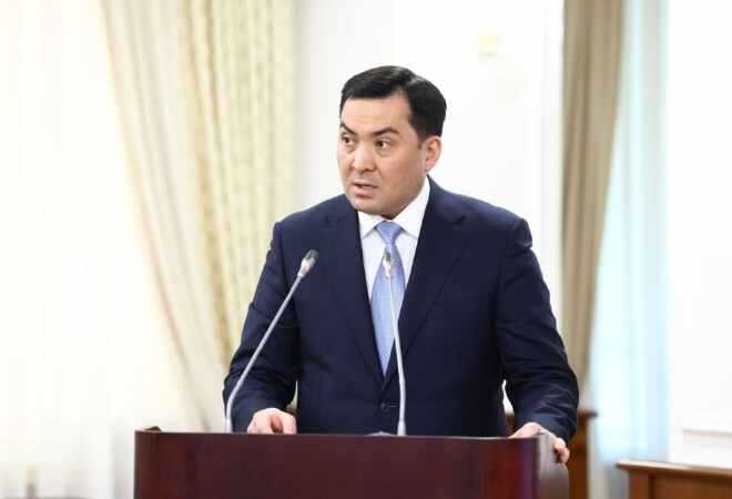 Су-энергетикалық ресурстардың бірыңғай цифрлық картасы жасалады