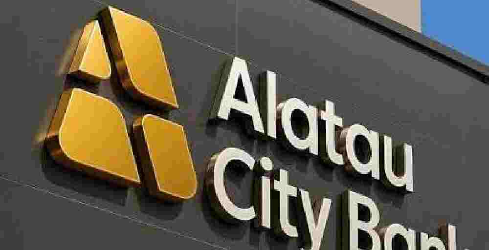 Alatau City Bank произвел выплату купонного дохода