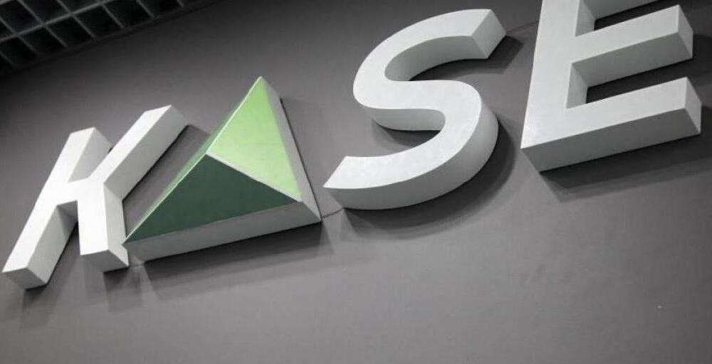 Казахстанская фондовая биржа может ввести расчеты в евро