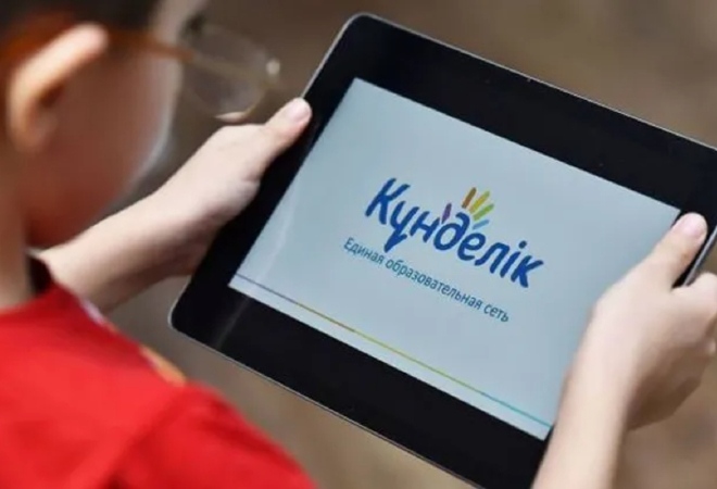 Kundelik.kz: деректер BilimClass-қа заңсыз көшірілген