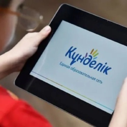 Kundelik.kz: деректер BilimClass-қа заңсыз көшірілген