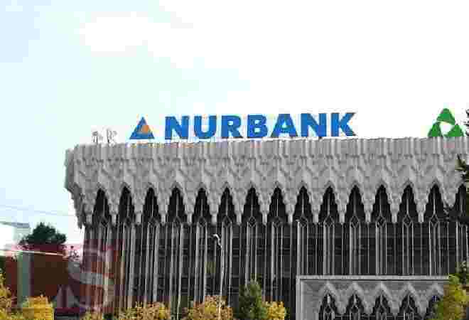 Нурбанк интегрировал оплату по Kaspi QR в мобильное приложение