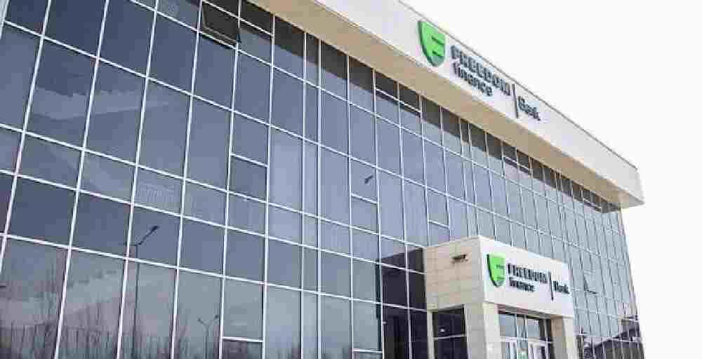 Freedom Bank Казахстан объявил о новых тарифах