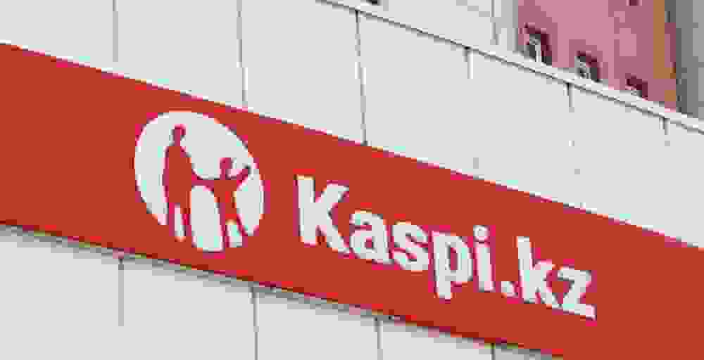 При утере телефона или пароля клиент Kaspi отвечает за все списания