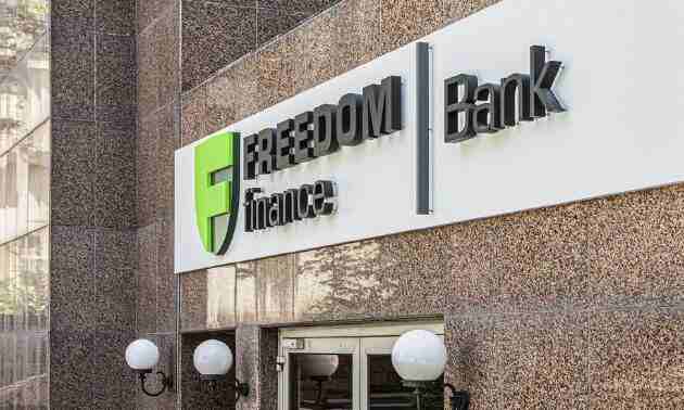 Freedom Bank закрывает проект Freedom Banker Card