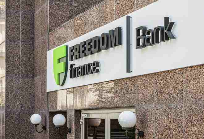 Freedom Bank закрывает проект Freedom Banker Card