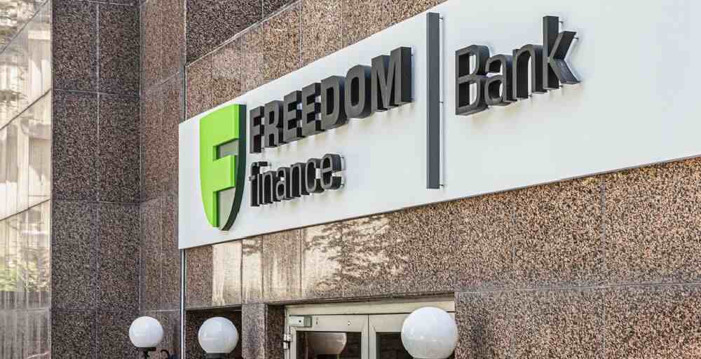 Freedom Bank закрывает проект Freedom Banker Card