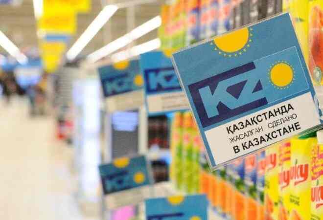 Мемлекеттік сатып алу реформасы отандық бизнеске серпін берді