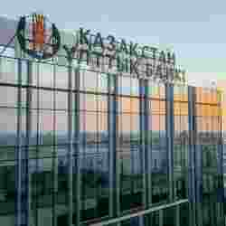 Токаев назвал возмутительным вывод 7 трлн тенге через казахстанский банк