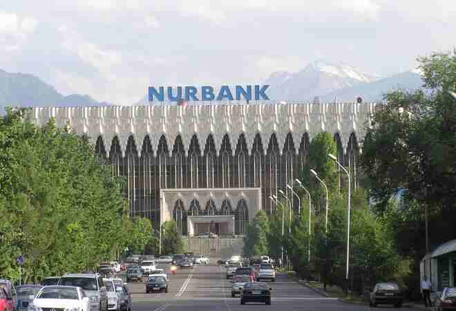 Нурбанк возобновил выдачу ипотеки