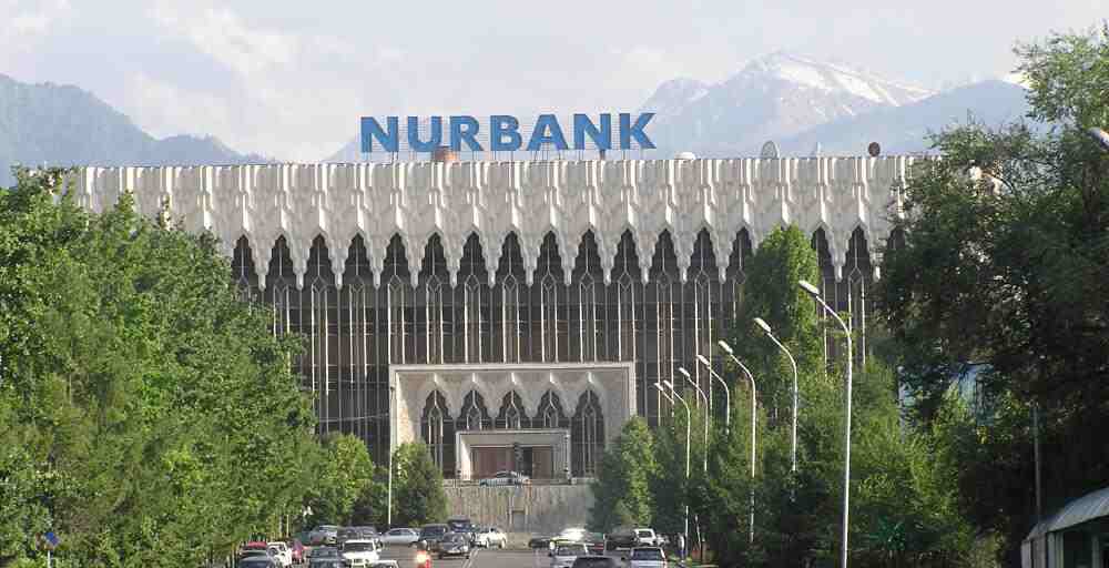Нурбанк возобновил выдачу ипотеки