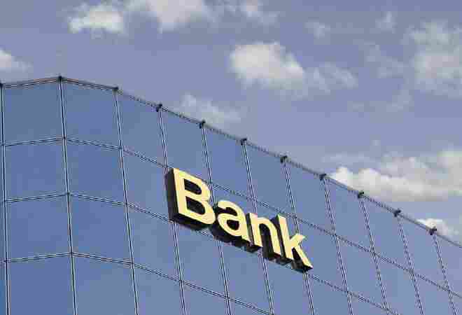 Банки все еще должны государству более 1 трлн тенге