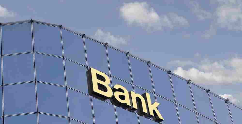 Банки все еще должны государству более 1 трлн тенге