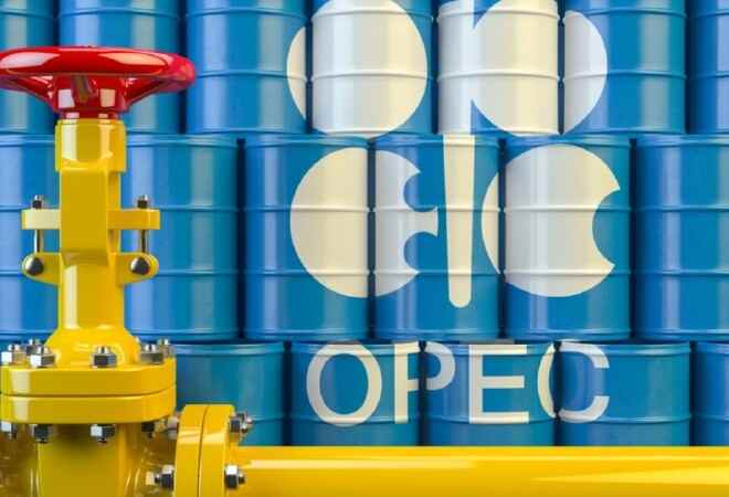 OPEC қоры Қазақстанға 2,5-5% несие ұсынады