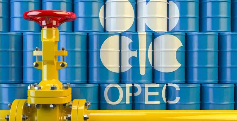 OPEC қоры Қазақстанға 2,5-5% несие ұсынады