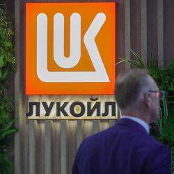 «Лукойл» шетелдік активтерін АҚШ-тың Carlyle компаниясына сатпақ