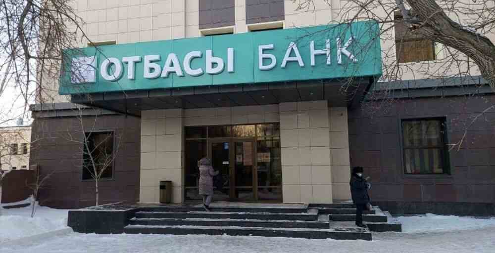 Ипотеканы өтеу үшін зейнетақы жинағын пайдалану тәртібі өзгерді