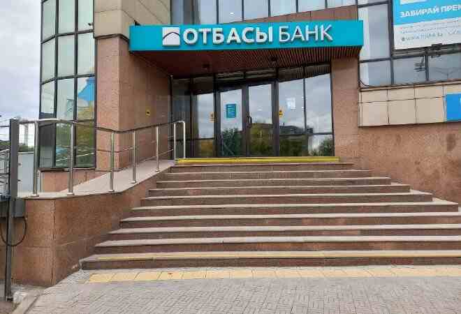 Очередь на жилье: почему Отбасы банк приостановил учет более 55 тысяч человек