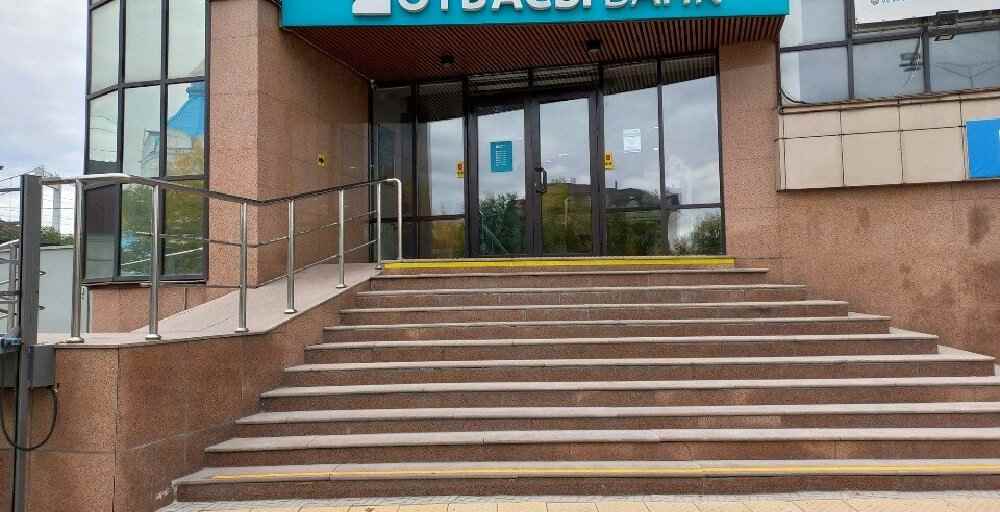 Очередь на жилье: почему Отбасы банк приостановил учет более 55 тысяч человек