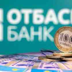 Отбасы банк үй кезегінен 55 мыңнан астам адамды шығарды