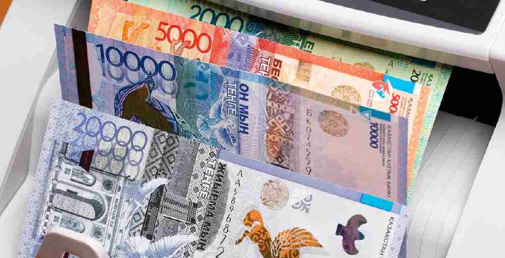 В Минфине озвучили данные о состоянии Нацфонда Казахстана