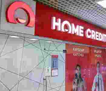 Вырастет до 17,5% ставка по депозитному сертификату Home Credit Bank для VIP клиентов