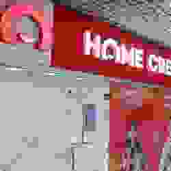 Вырастет до 17,5% ставка по депозитному сертификату Home Credit Bank для VIP клиентов