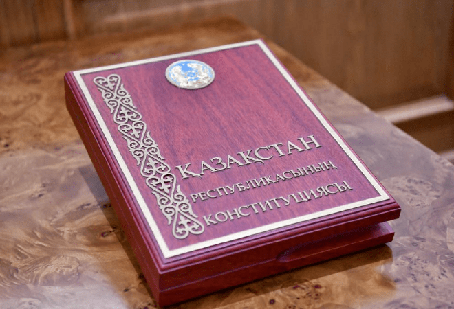 В Конституции актуализированы основы внешней политики Казахстана