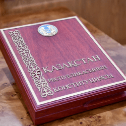 В Конституции актуализированы основы внешней политики Казахстана