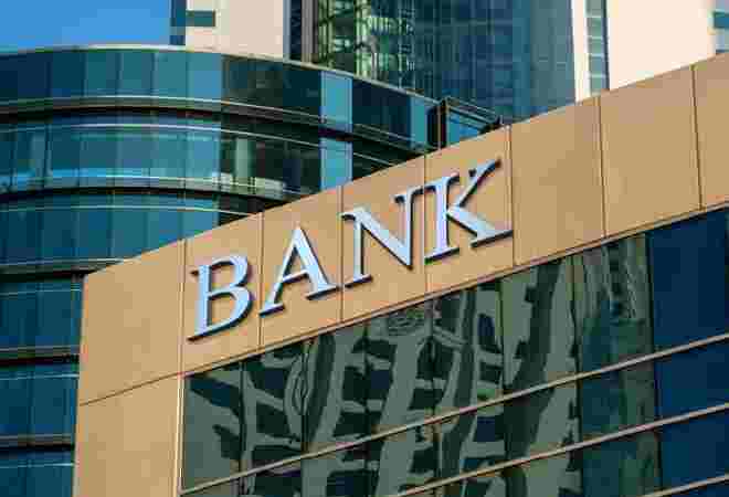 АРРФР выявило расхождения в резервах банков на сотни миллиардов тенге