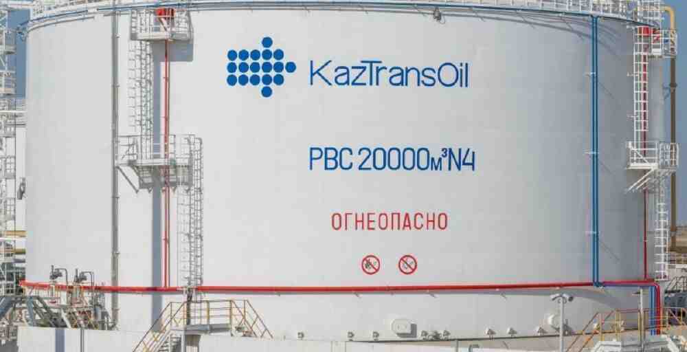 &laquo;ҚазТрансОйл&raquo; 1 наурыздан бастап мұнай тасымалдау тарифтерін өзгертеді