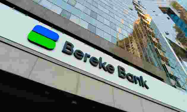 Bereke Bank на самом деле принадлежит катарской компании, купившей Altel/Tele2