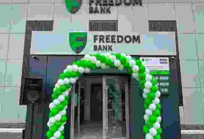 Freedom Bank подписал договор с Meezan Bank Pakistan