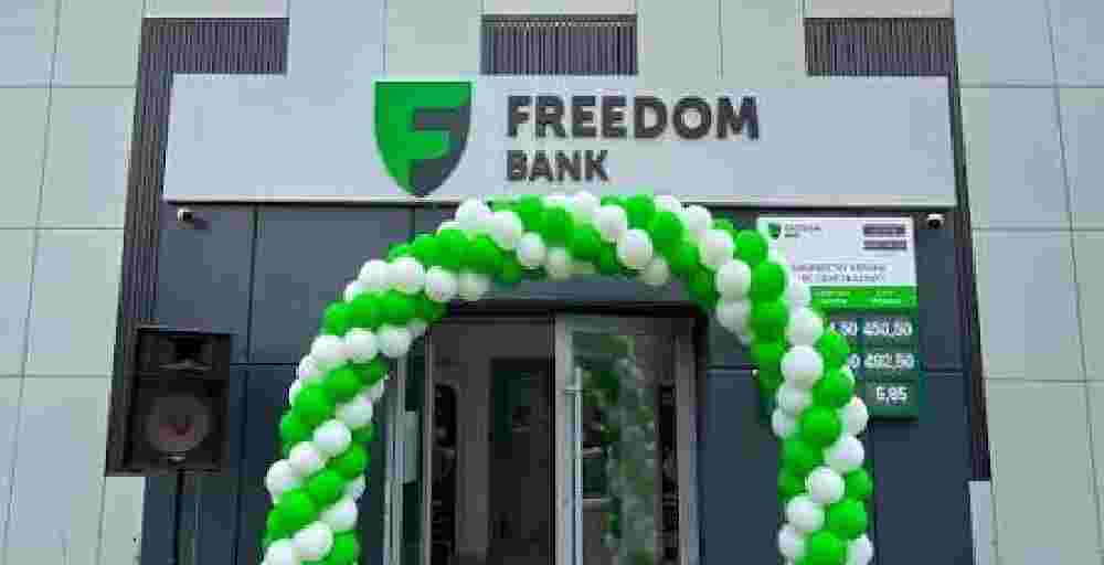 Freedom Bank подписал договор с Meezan Bank Pakistan