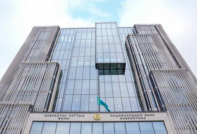 В Казахстане определят порядок межбанковских мобильных переводов