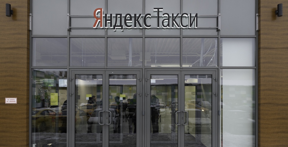 Алименттен жалтарған такси жүргізушілері енді оңай анықталады