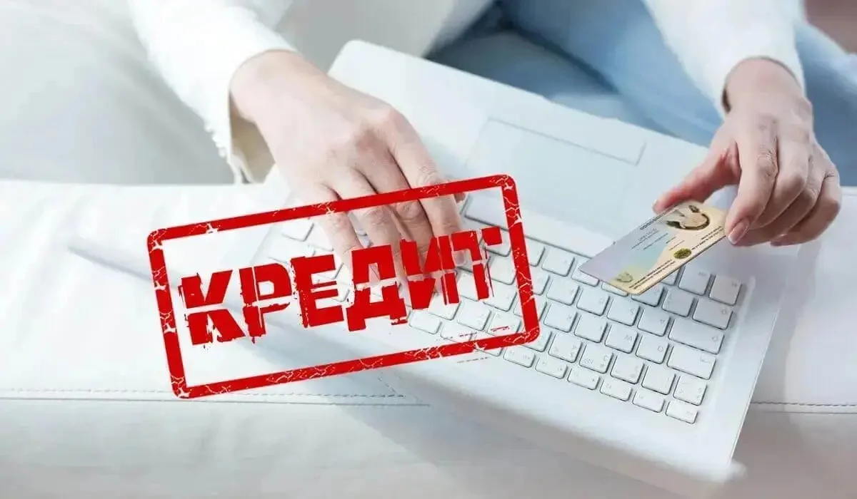 Қазақстанда банктер несие беруді азайта бастады