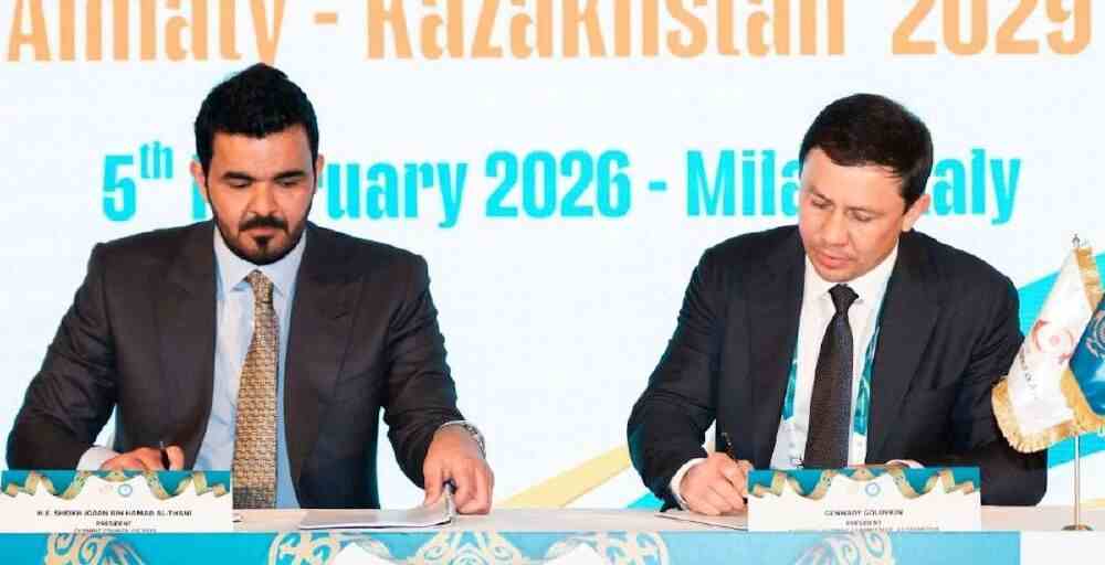 Алматы 2029 жылғы қысқы Азия ойындарын қабылдайды