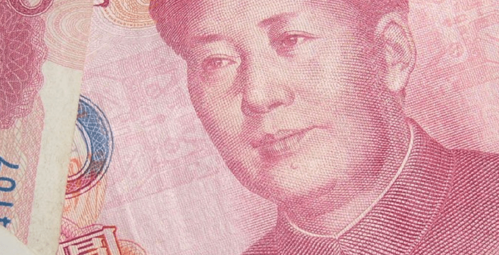 Банк ЦентрКредит обновил тарифы на переводы в юанях