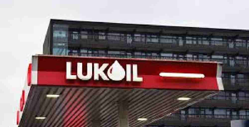  &laquo;Лукойл&raquo; активтері үшін Chevron мен инвесторлар бәсекеге түсті