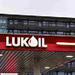  &laquo;Лукойл&raquo; активтері үшін Chevron мен инвесторлар бәсекеге түсті