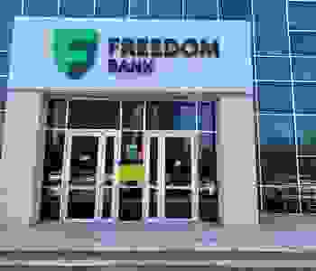 Freedom Bank утвердил новую редакцию соглашения по Forex