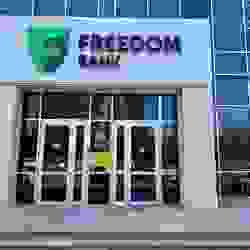 Freedom Bank утвердил новую редакцию соглашения по Forex