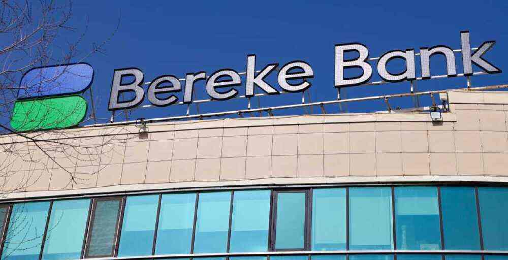 В Bereke Bank заявили о двух важных изменениях