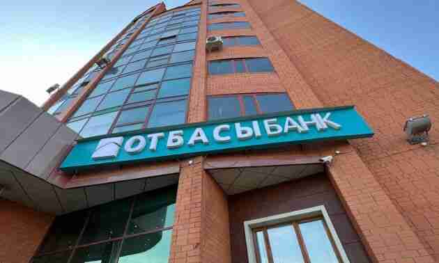 Отбасы банк &laquo;почистил&raquo; списки очередников: кому вернули право на жилье