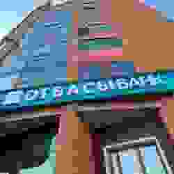 Отбасы банк &laquo;почистил&raquo; списки очередников: кому вернули право на жилье