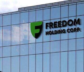 Выручка Freedom Holding Corp. за девять месяцев достигла $1,7 млрд