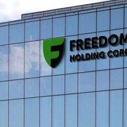 Выручка Freedom Holding Corp. за девять месяцев достигла $1,7 млрд