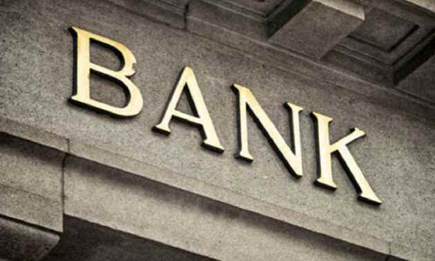 Банки Казахстана досрочно вернули государству 738 млрд тенге